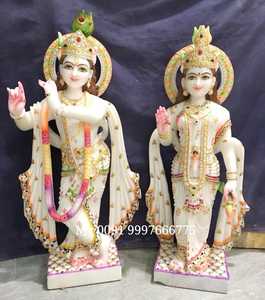 Statue Krishna Radha, jolie et petite pierre, 1 pièce - Product Image 3