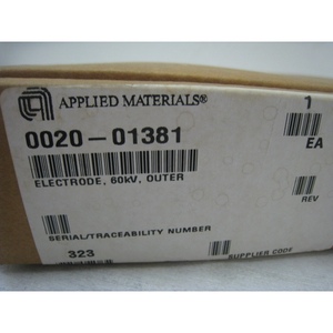 Électrode AMAT 0020-01381, 60 kV, extérieure - Équipement et pièces semi-conductrices de confiance de la marque globale Legacy - Product Image 3