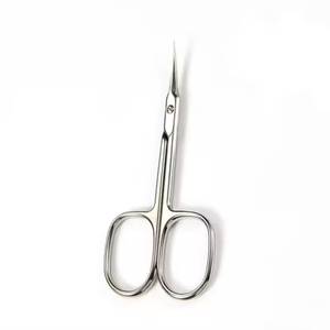 Stainless Steel <b>Cuticle</b> <b>Scissors</b> With Sharp Straight Blade Round Handle For Manicure Trimming Adults Use - Product Image 5