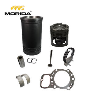 ชุดซับใน 6AYL-ST YAKT6AYL-ST สำหรับ YANMAR - Product Image 6