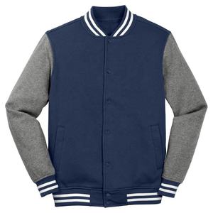 Veste de style universitaire légère en tissu doux avec boutons-pression, confortable pour un style décontracté, les voyages en plein air et le quotidien - Product Image 1