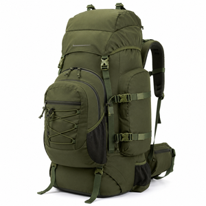กระเป๋าเป้กันน้ำแบบ Mochila Molle อเนกประสงค์ ลายพราง สำหรับฝึกซ้อม กิจกรรมกลางแจ้ง และการใช้งานทางยุทธวิธี 3 วัน - Product Image 1