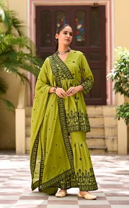 ชุดชาราร่าสำเร็จรูปสำหรับผู้หญิงยี่ห้อชิโนน พร้อมงานปักลายสไตล์ชาติพันธุ์ สำหรับงานแต่งงาน งานพรอม และงานดิวาลี - Product Image 4