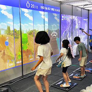 Software Interactivo para Niños Awesome Run Friends Awesome Island Kids Cafe, Pantalla LED de Proyección con Sensor, Personalizable - Product Image 3