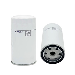 ตัวกรองน้ำมันเครื่องแมสซีย์เฟอร์กูสันใหม่2654408 1447082M1สำหรับเครื่องยนต์ดีเซลชิ้นส่วนหล่อลื่น MF135/MF165/MF175 - Product Image 1