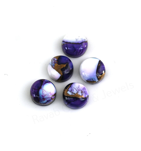 Cabochon de pierre précieuse naturelle de haute qualité, rond, 12 mm, violet rose Mohave, violet dahlia, turquoise, à dos plat et lisse, pour bijoux - Product Image 3