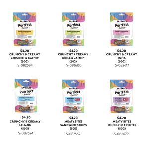 Golosinas para Gatos Sparkles Purrfectlicious - (50g) Crujientes y Cremosas de Pollo y Catnip - Product Image 1