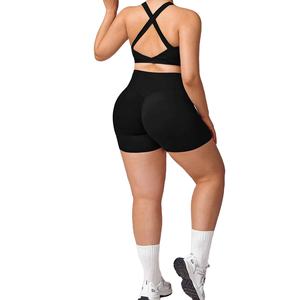 Conjunto Deportivo para Mujer, Talla Grande, Ropa de Yoga, Leggings, Chaqueta, Ropa Deportiva, Shorts de Gimnasio, Conjunto de Yoga para Entrenamiento - Product Image 2