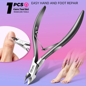 1 cortaúñas profesional. Herramienta multiusos para cortar uñas, cortacutículas, para el cuidado de las uñas en casa. 4 herramientas profesionales vendidas - Product Image 2