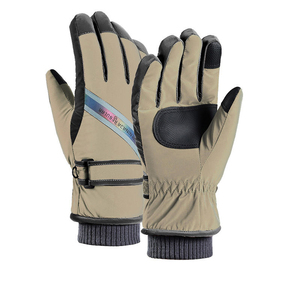 Custom Waterproof Thermal Winter Rechargeable Battery Heating <b>Glove</b> <b>Touch</b> Screen Other Sports Racing Electric Heated Ski <b>Gloves</b> - Product Image 3