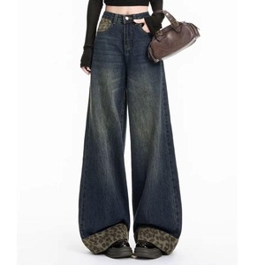 Pantalon en jean décontracté pour femme, coupe large, taille mi-haute, tissu respirant et durable, lavable - Product Image 6