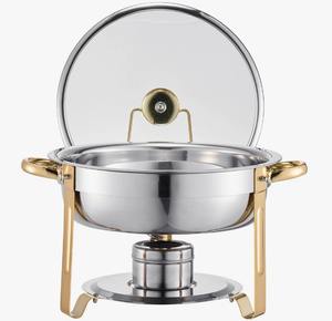 Juego de 4 calentadores de comida tipo buffet de acero inoxidable, redondos, dorados, de 5 cuartos de galón, al mejor precio. - Product Image 1