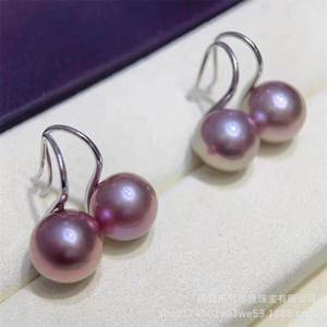Freshwater 11-12mm Round Edison <b>Pearl</b> <b>Earrings</b> Natural Mother of <b>Pearl</b> Fashion S925 Silver Jewelry - Product Image 2
