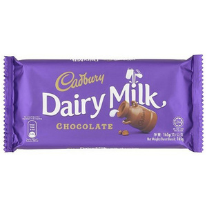 ผู้จัดจำหน่ายนมคุณภาพพรีเมียมแบบขายส่ง และผู้ผลิตช็อกโกแลตนม - Product Image 3