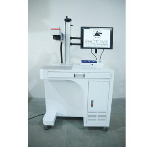 Machine de marquage laser à fibre - Product Image 1