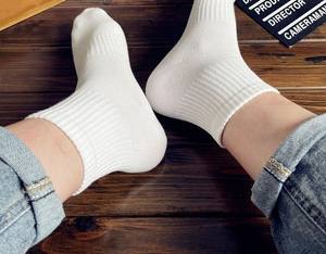 Calcetines de Mujer de Algodón y Spandex Transpirables Tejidos para Otoño - Grosor Estándar, Uso Diario, Logotipo Discreto, Secado Rápido, Ecológicos - Product Image 3