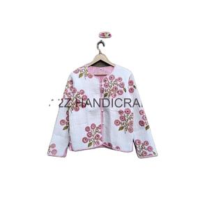 Veste de taille vintage en peau de mouton Kantha manteau matelassé fait à la main bord libre imprimé design automne hiver Style tendance bouton court - Product Image 5