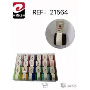 Cuerda Elástica Grande de 4 Metros, HILO, Materiales para Manualidades - Product Image 3