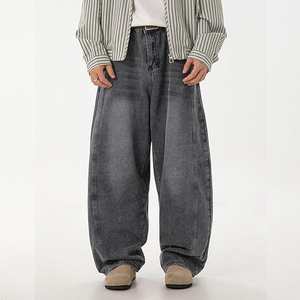 Jean en denim noir délavé coupe ample pour homme, jambe large, style décontracté urbain streetwear - Product Image 3