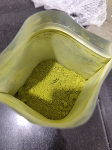 Matcha en Polvo Premium, Proveedor de Vietnam, Orgánico, Venta al Por Mayor, Exportación - Product Image 4