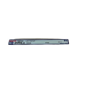 Foret hélicoïdal FUJIKOSHI série SGESS pour perçage du métal, tige de 8 mm, mandrin SDS - Product Image 1