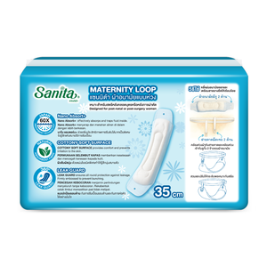Serviettes Maternité Jetables Sanita 35cm à Boucles – Lot de 10 Pièces – Excellent Rapport Qualité-Prix pour Maman - Product Image 2