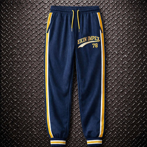 EKIN Impex Survêtement de sport en coton Oxford 100% écologique, style urbain personnalisé, pour équipes universitaires, fabriqué au Pakistan - Product Image 1