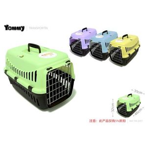 Transportín para mascotas Yommy de 38x58cm, jaula de transporte de plástico para perros y gatos - Product Image 3