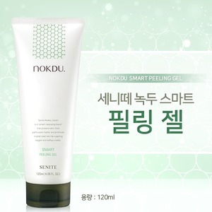 Nettoyant moussant intelligent au ferment de Lactobacillus de haricot mungo coréen 200ml – Produit K-Beauty K-Cosmetic - Product Image 6