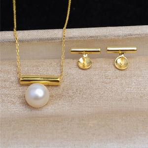 Conjunto de Joyería Fina de Plata S925 con Perla Individual, Accesorio con Cadena para Oreja 5521, Cadena para Perlas 9-10, Soporte para Perlas 10-11 - Product Image 1