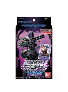 Digimon TCG Advance Deck STK-14 Beelzemon 54 Cartes Pré-Assemblées Coréennes Scellées Cartes à Collectionner Anime Vente en Gros - Product Image 1