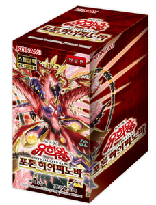 Yu-Gi-Oh TCG Photon Hypernova PHHY Booster Box 30 Packs Coréen Scellé en Usine Cartes à Collectionner Anime Vente en Gros - Product Image 1