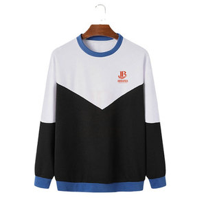 Sudaderas ligeras de diseño personalizado en color sólido para hombre, sudaderas básicas de alta calidad a precio económico para hombre - Product Image 1