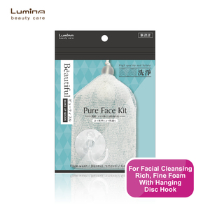 Filet moussant pour le visage facile à utiliser - avec ventouse Vente en gros pour la distribution au détail Maille fine avec ventouse - Product Image 3