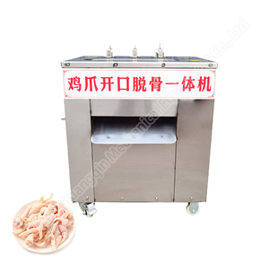 Chicken Feet Slitting Machine Price Chicken Feet Deboner Chicken Feet and Paws Bone Remover - Product Image 3