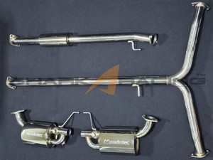 Système d'échappement Cat-back pour KIA OPTIMA 2.0T (K5 DL3 2.0T) année 2021~ / Type à soupapes MAINTEC à fixation par boulons (soufflet à commande par vide ou soupape à commande par évacuation) - Product Image 4