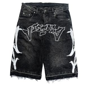 Custom Men's Sporty <b>Board</b> Shorts 100% Polyester Waterproof Eco-Friendly Quick Dry Anti-Wrinkle Mid Waist Drawstring Closure - Product Image 2
