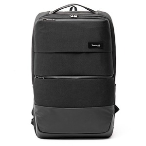 Casual and fashion commuting with <b>large</b> capacity business <b>backpack</b> - Product Image 1