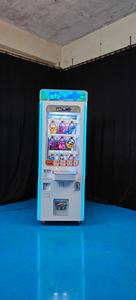 Máquina Expendedora de Juguetes Keymaster, Operada con Monedas, en Venta - Product Image 4