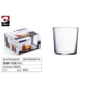 Ensemble de verres LUMINARC 36CL, lot de 4 verres - Product Image 1