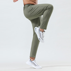 Pantalon d'entraînement décontracté pour homme, coupe ample, en soie glacée fine, séchage rapide, idéal pour la course, le fitness, le yoga et les activités de plein air - Product Image 3