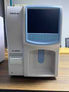 Analisador de Sangue Automatizado <span class=keywords><strong>Mindray</strong></span> BC2800VET Usado em Boa Condição; Preço do Analisador de Sangue Usado <span class=keywords><strong>Mindray</strong></span> BC3000. - Product Image 4