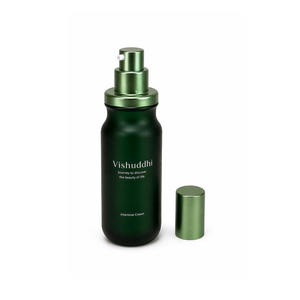 ครีมบำรุงผิวหน้า N-CELL COS a Vishuddhi Ultimate Solutions Intensive Cream ฟื้นฟูผิว ชุ่มชื้น ลดเลือนริ้วรอย ผิวขาวกระจ่างใส ผลิตภัณฑ์ดูแลผิวหน้าจากเกาหลี - Product Image 1