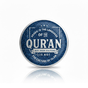 Cadeaux souvenirs religieux, épingles en métal rondes personnalisées avec émail représentant le Coran - Product Image 3