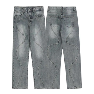 Custom Light Wash Breathable Casual Solid Woven Denim Straight-leg <b>Jeans</b> for Men - Product Image 1