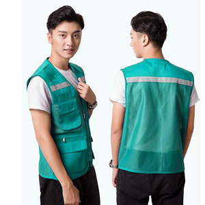 เสื้อกั๊กนิรภัยสะท้อนแสงพร้อมแถบสะท้อนแสงและแถบเวลโครสำหรับงานก่อสร้าง การจราจร ชุดทำงานอุตสาหกรรม และขายส่ง - Product Image 2