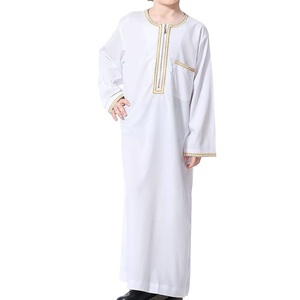 Qamis bleu clair à manches longues et col montant pour garçons, Jubbah islamique, Robe musulmane modeste longue jusqu'au sol pour enfants - Product Image 5