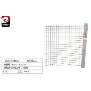 Grillage métallique en acier 1,5x5m-6x6mm -26158 - Product Image 2