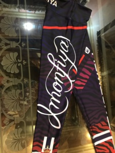 Leggings Deportivos Personalizados para Mujer, Leggings de Gimnasio de Alta Calidad con Cintura Elástica, Ecológicos y Antibacterianos - Product Image 4