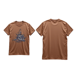 Camiseta de Manga Corta para Hombre, Color Marrón, con Estampado de Letras, Cuello Redondo, Corte Regular, Estilo Casual, Tejido Transpirable - Product Image 5